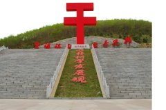 朝鮮旅游 朝鮮旅游多少錢